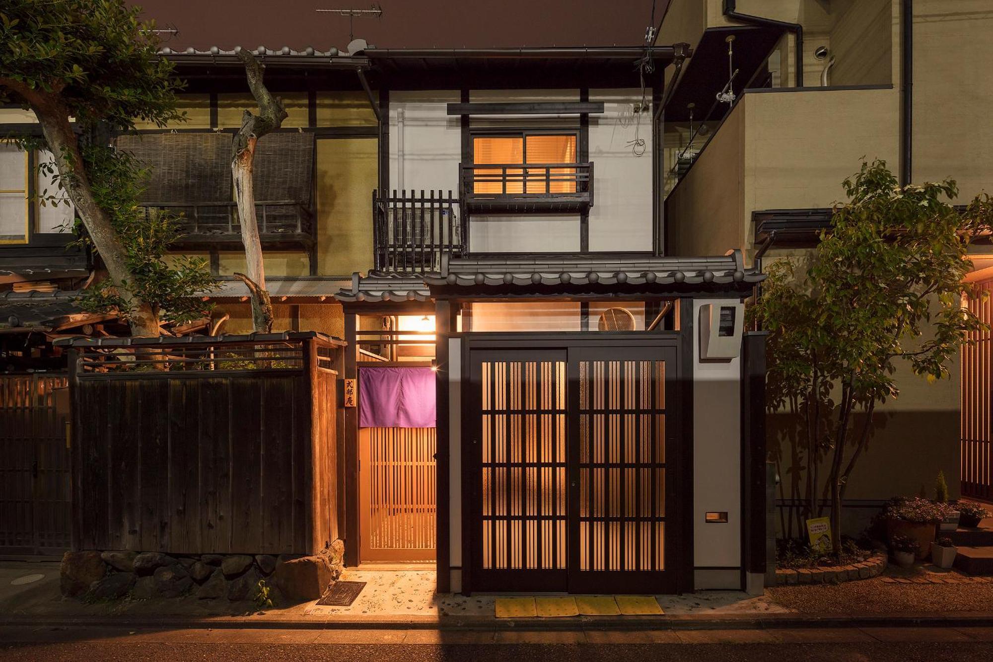 Nijo Sikibu An Villa Kyoto Eksteriør bilde