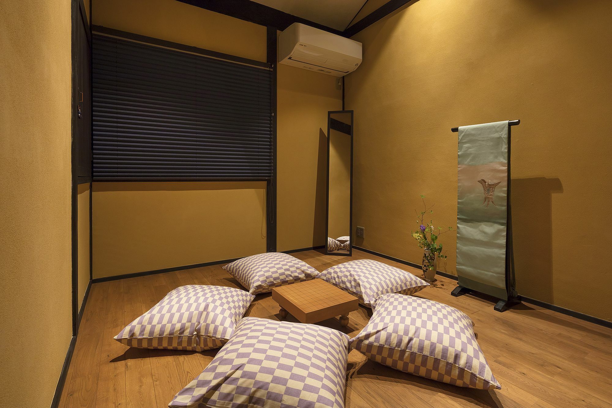 Nijo Sikibu An Villa Kyoto Eksteriør bilde