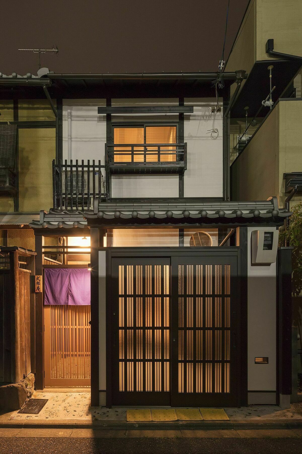 Nijo Sikibu An Villa Kyoto Eksteriør bilde